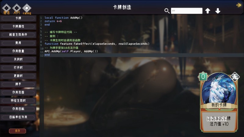 《玩星派对》携手 KINGJUN 全面联动 全新益智小游戏《数字球》正式上线流派