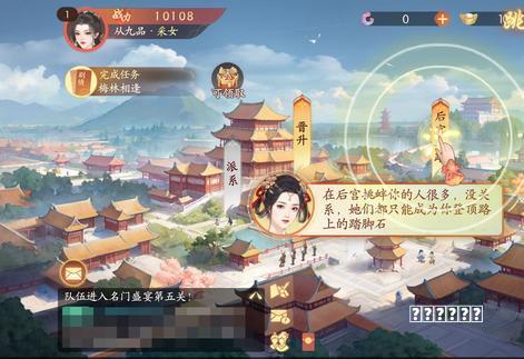 微信小游戏出口韩国One Store技巧，“硬核联盟”的自救
